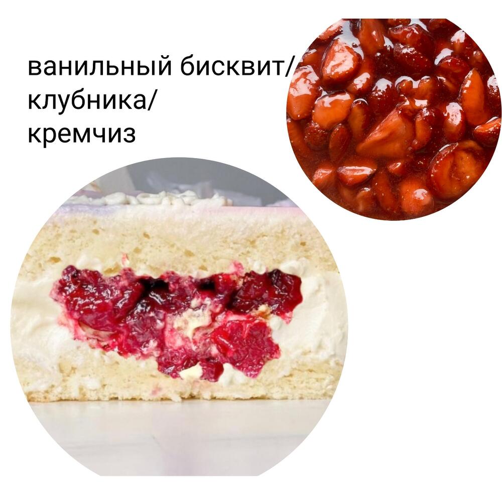 Торт с именной датой на подарок, 1кг