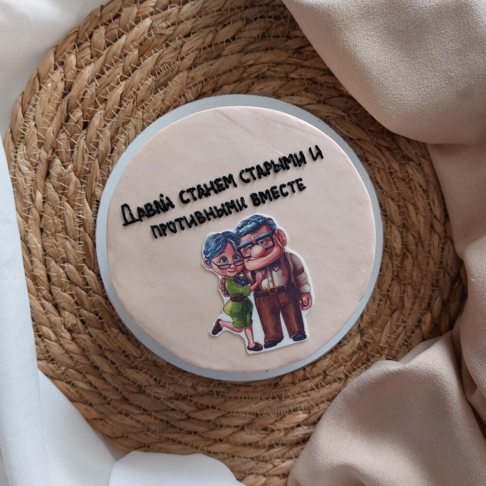 Торт для любимых