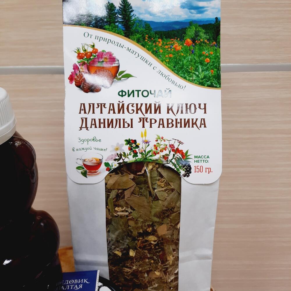 Крепкое здоровье 🌿