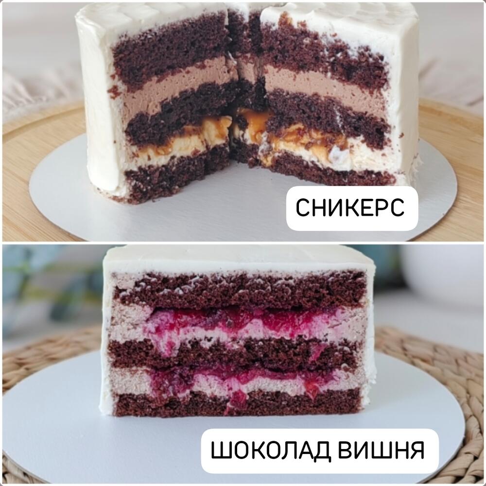 Бенто торт Любимой маме, на день рождения