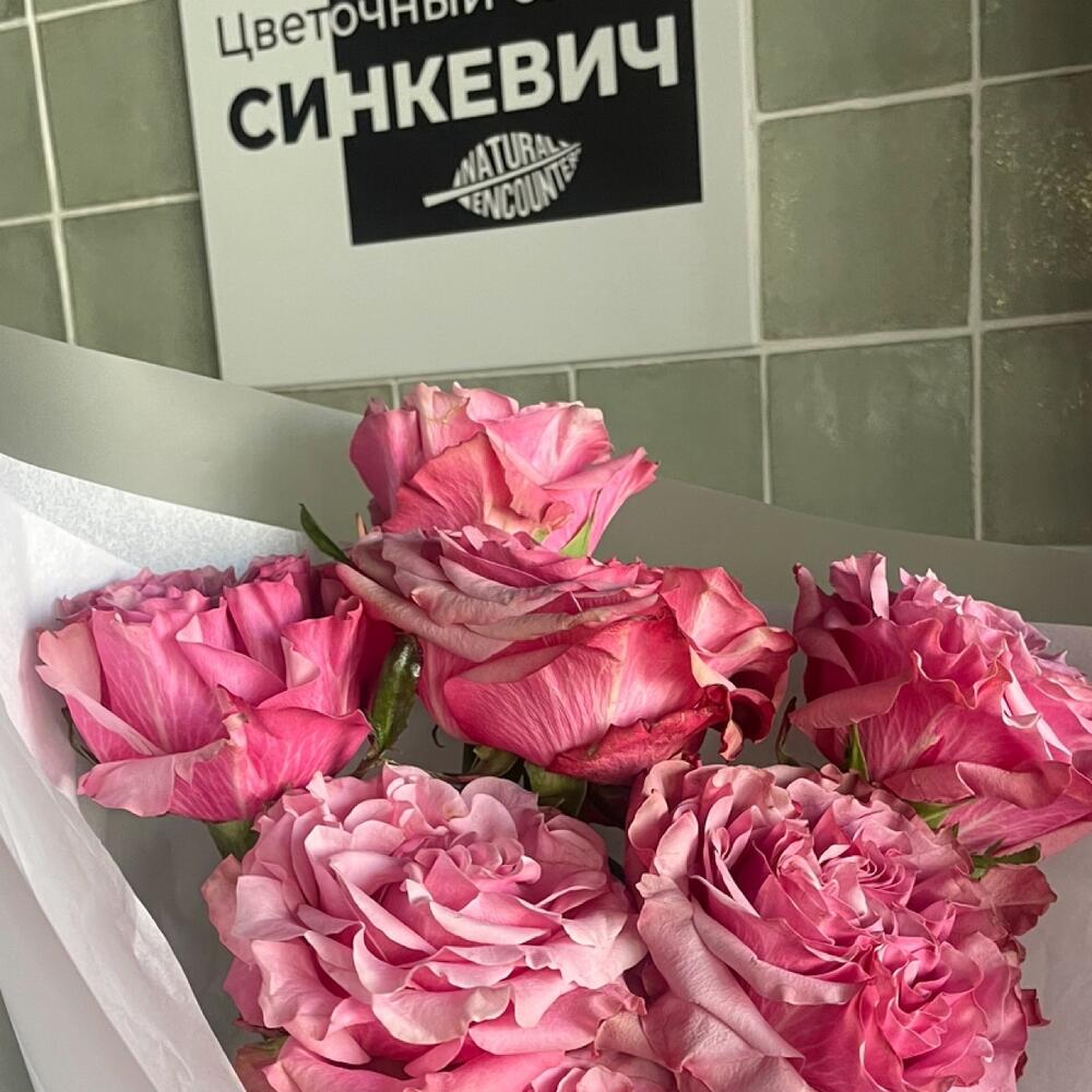 Букет из 7 пион. Роз