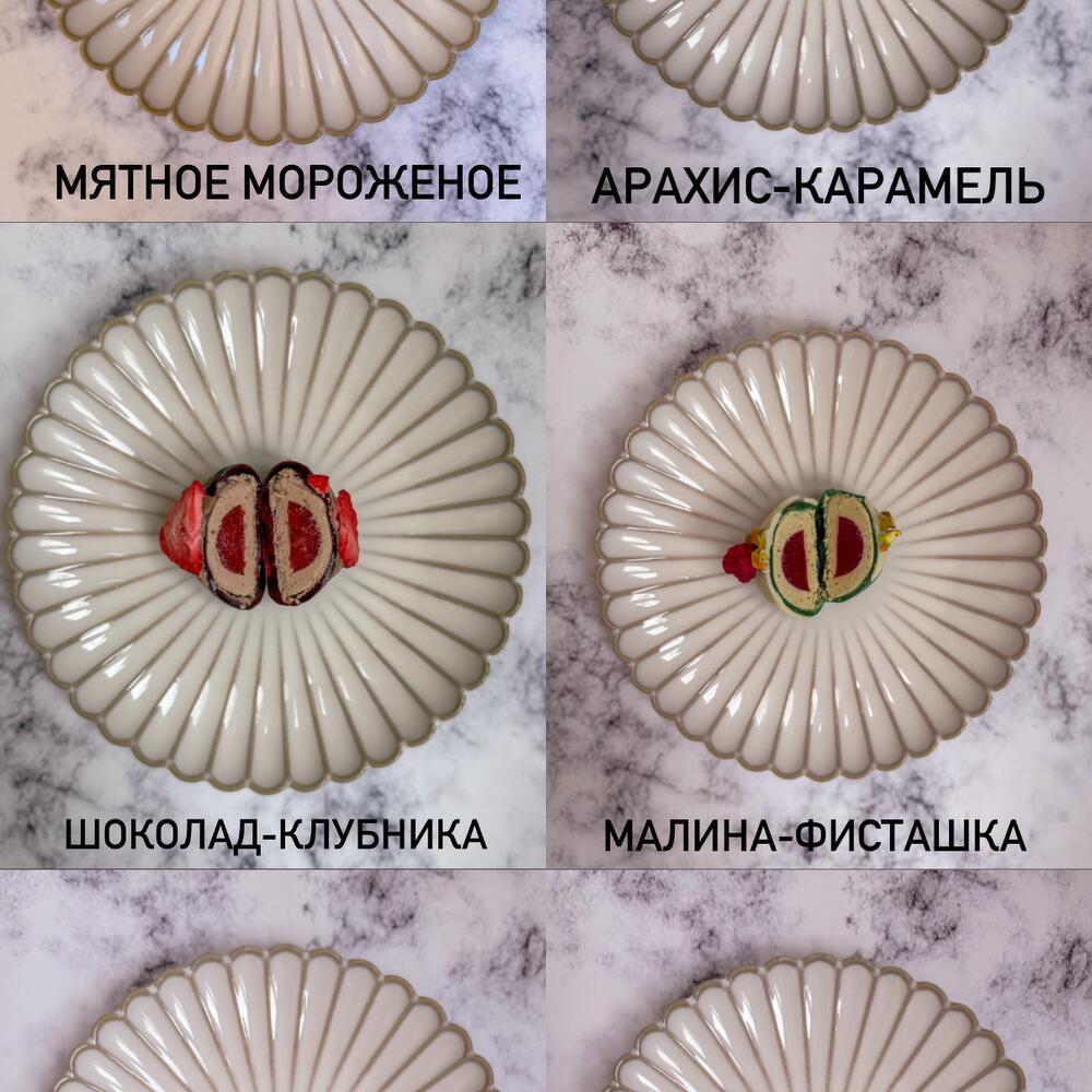 Набор Моти 9 штук