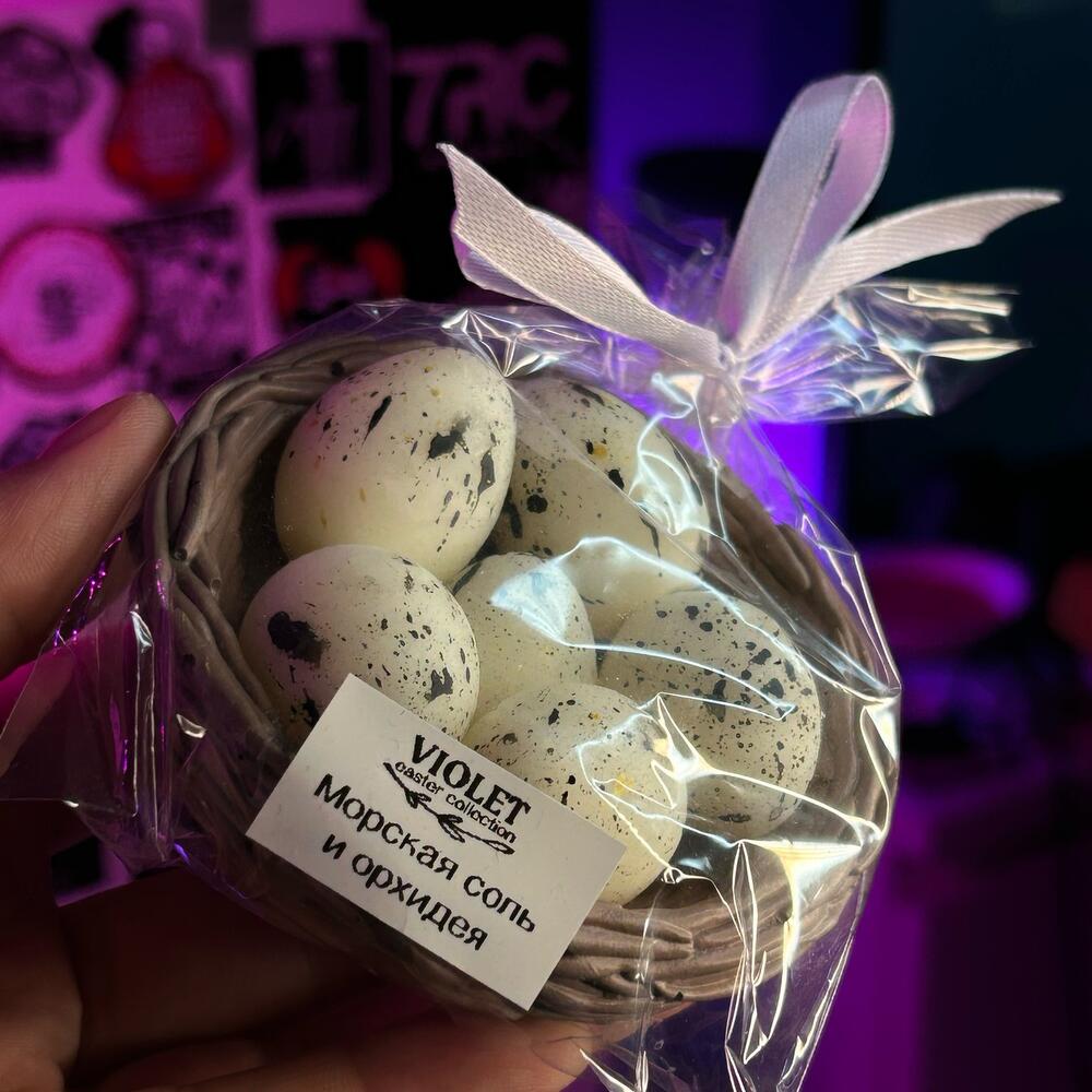 Аромасаше/wax melts в форме гнезда