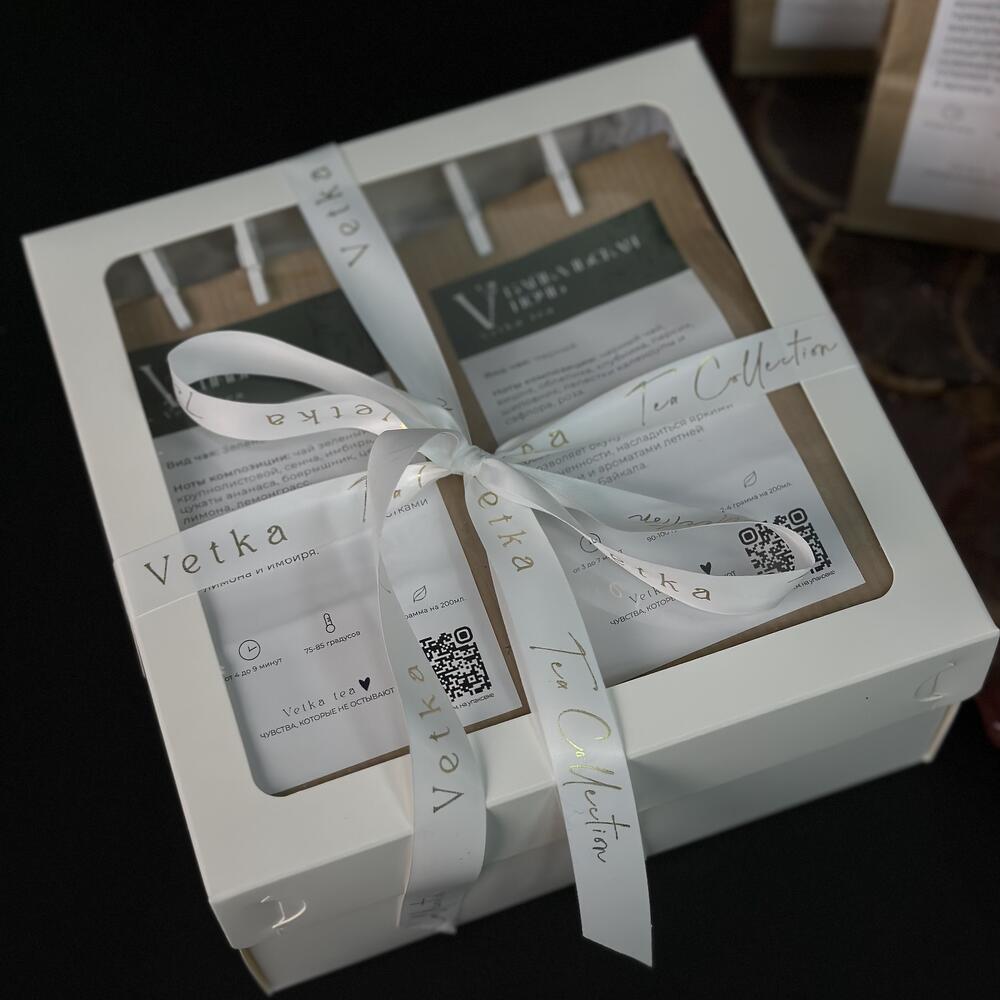 Набор фирменного купажированного чая Vetka tea collection  200гр