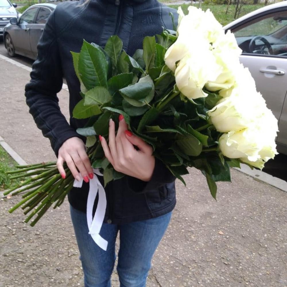 Белый день