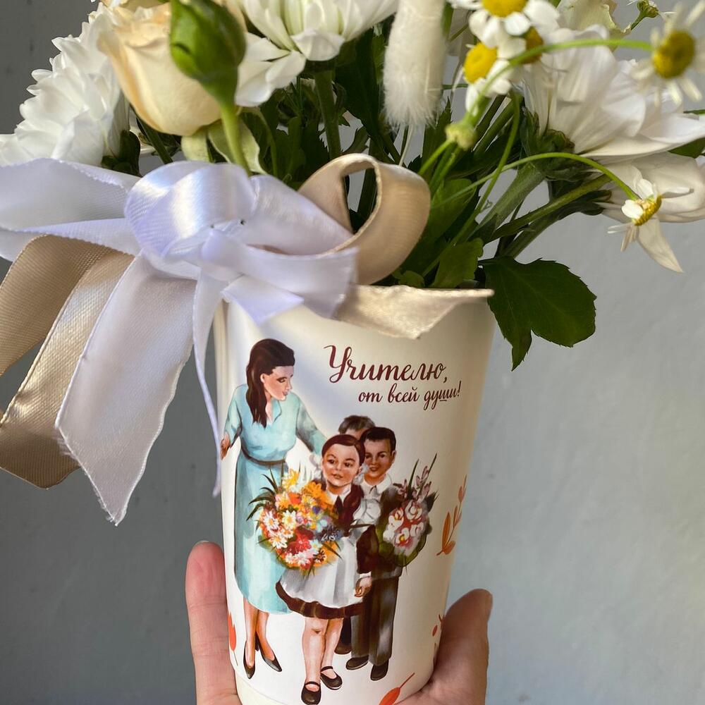 На день учителя