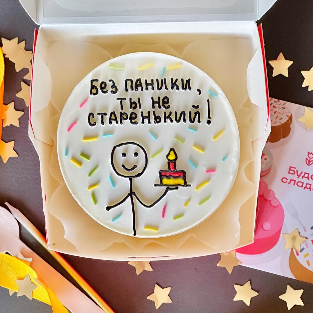 Бенто торт на день рождения