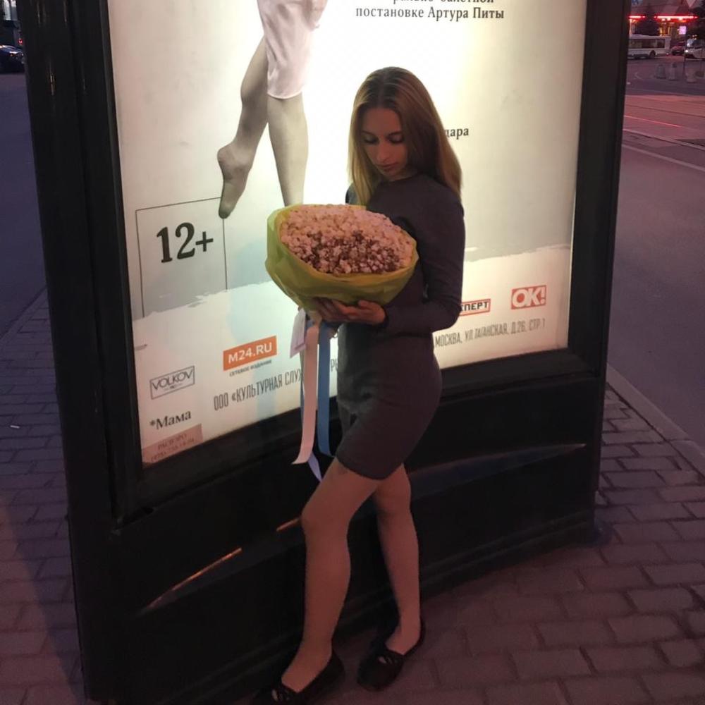 Пошли в кино