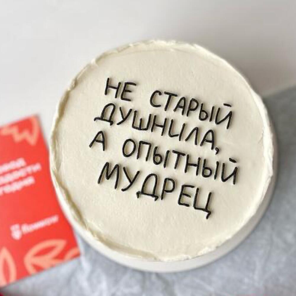 1732860369_9094594.jpg