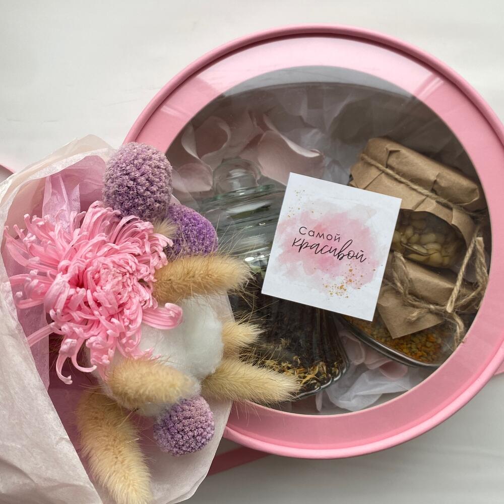 Set de regalo para el más