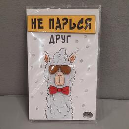Экзотика Flowers