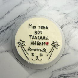 Сладкая мастерская