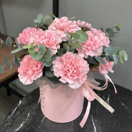 Florist