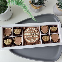 Choco life 24