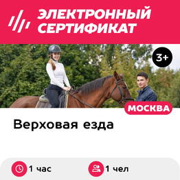 Агентство Экстрима АХАА