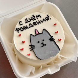 Ksubagrintseva dessert