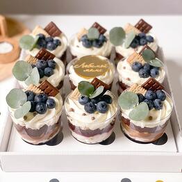Zibirova cake