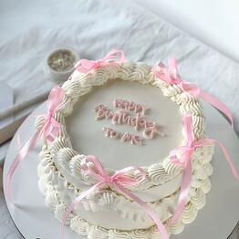 Bakery kotososha