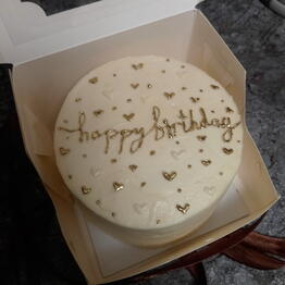Luxe Cake House