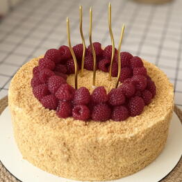 Podari tort