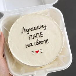 Klubnichnaya masterskaya