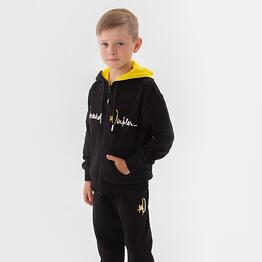 Next on sale kids tracksuits