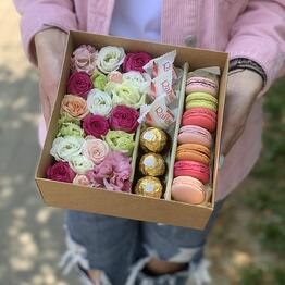 gifttime