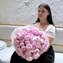 Florist