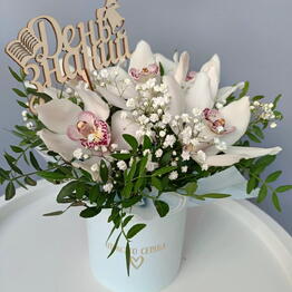 Botanica flowers