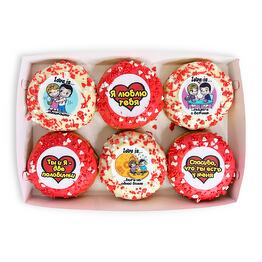 Ronis Donuts
