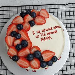 Magic.of.cake