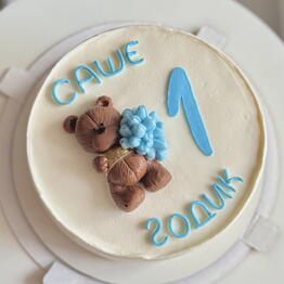 Bakes Cake