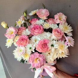 Miss Flowers
