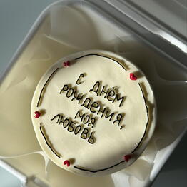 Minicake31