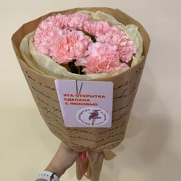 Цветы в каждый дом 