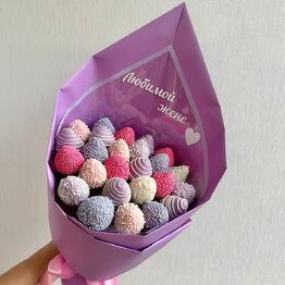 🌷🌷🌷Станция Цветочная🌷🌷🌷