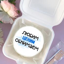 ВкусноКрасиво