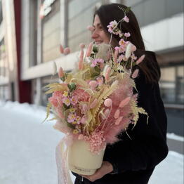 FLOWER ROOM