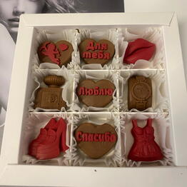 kb_chocoberry