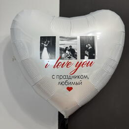 NATABALLOONS