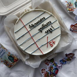 aliittlebakery
