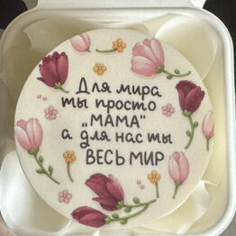 cupcakes56