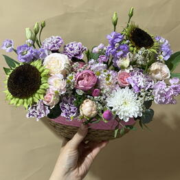 Sami flowers