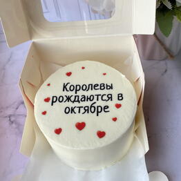 Sladkaya zhizn