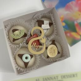 al Jannat Dessert