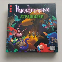 Лепестория