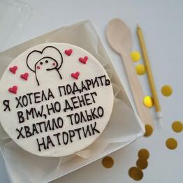 Пряничная Фея Питер