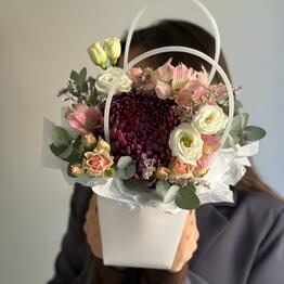 bouquet for you