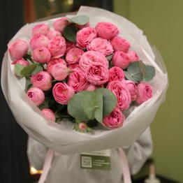 Florist