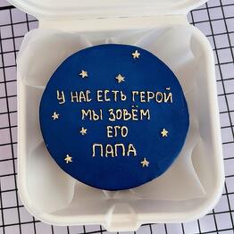 Бенто31